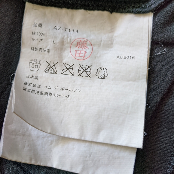 🔥 Comme des Garçons PLAY Black Shirt LARGE - Picture 4 of 5